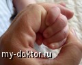 Право на аборт - MY-DOKTOR.RU