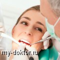    - MY-DOKTOR.RU