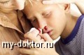     . .  . - MY-DOKTOR.RU