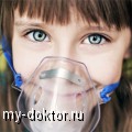  ,     - MY-DOKTOR.RU