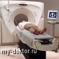 Причины развития опухолей головного мозга и их симптоматика - MY-DOKTOR.RU