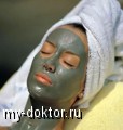 Применение косметической глины - MY-DOKTOR.RU