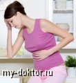 Признаки беременности до задержки месячных - MY-DOKTOR.RU
