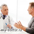     -    - MY-DOKTOR.RU