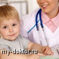 Профилактика. Вопросы реабилитологу (вопрос-ответ) - MY-DOKTOR.RU