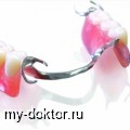     - MY-DOKTOR.RU