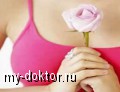     ,   - MY-DOKTOR.RU