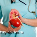  :     - MY-DOKTOR.RU