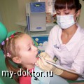      .     .   - MY-DOKTOR.RU