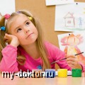   .   ? - MY-DOKTOR.RU