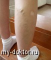     - MY-DOKTOR.RU