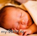 Родовые травмы новорожденных - MY-DOKTOR.RU