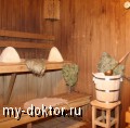  .   ? - MY-DOKTOR.RU