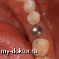    ? - MY-DOKTOR.RU