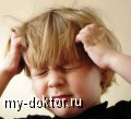      - MY-DOKTOR.RU