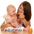 Советы диетолога (вопрос-ответ) - MY-DOKTOR.RU