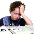   (-) - MY-DOKTOR.RU