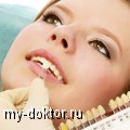     - MY-DOKTOR.RU