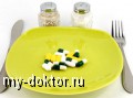      ? - MY-DOKTOR.RU