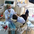      - MY-DOKTOR.RU