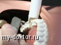     - MY-DOKTOR.RU