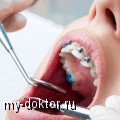    - MY-DOKTOR.RU