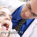   .         - MY-DOKTOR.RU