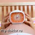  .    - MY-DOKTOR.RU