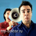 Стресс - MY-DOKTOR.RU