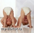  -    - MY-DOKTOR.RU