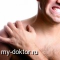   - MY-DOKTOR.RU