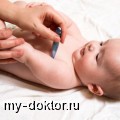     - MY-DOKTOR.RU