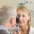 Световое голодание и снежная слепота - MY-DOKTOR.RU