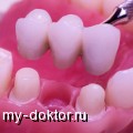     - MY-DOKTOR.RU