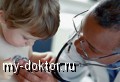   - MY-DOKTOR.RU