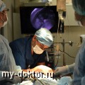 Удаление яичников - MY-DOKTOR.RU