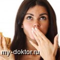 Удерживаем вес после похудения - MY-DOKTOR.RU