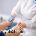 Уход за стопами - MY-DOKTOR.RU