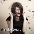 В гармонии с гормонами - MY-DOKTOR.RU