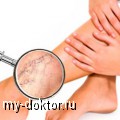    - MY-DOKTOR.RU