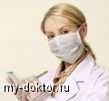  .       - MY-DOKTOR.RU