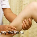   - MY-DOKTOR.RU