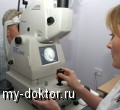    - MY-DOKTOR.RU