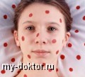    - MY-DOKTOR.RU