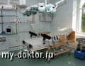   - MY-DOKTOR.RU