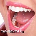    ,         - MY-DOKTOR.RU