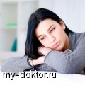 Влияние стрессов на женское здоровье - MY-DOKTOR.RU