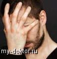 Внимание: простатит - MY-DOKTOR.RU