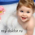 Вопросы педиатру (вопрос-ответ) - MY-DOKTOR.RU