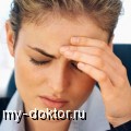  - (-) - MY-DOKTOR.RU